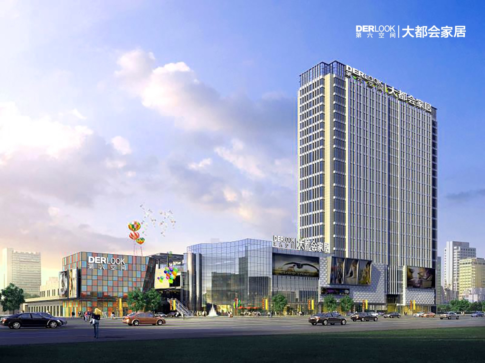 1591585462713389Sagu.jpg 1591585462713389Sagu.jpg