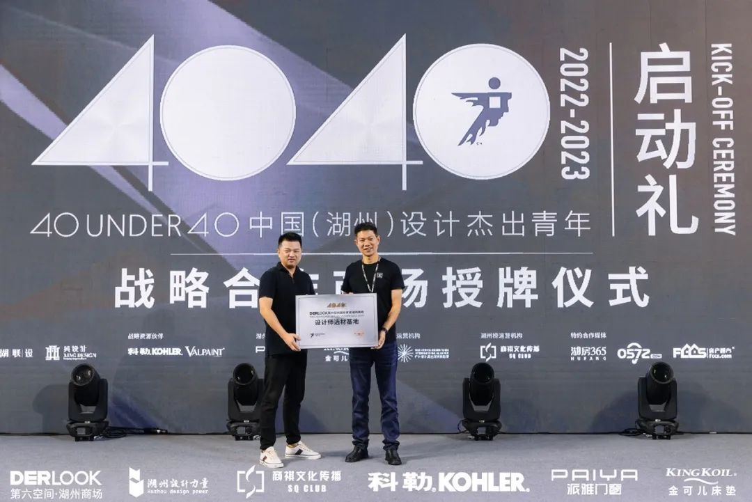 1660007427320100tpJB.jpeg 第六空間國際家居3.jpeg