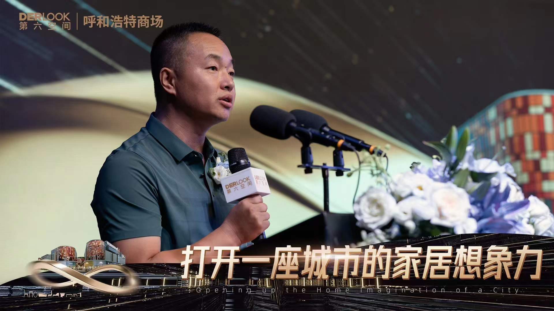 1691055811466834pOoV.jpeg 行深者如根 2023-08-08 17.42.59.jpeg